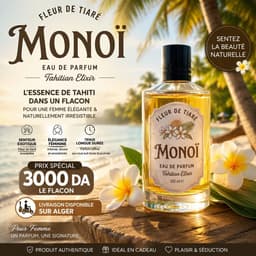 Eau de parfum Monoï 100 ml 1